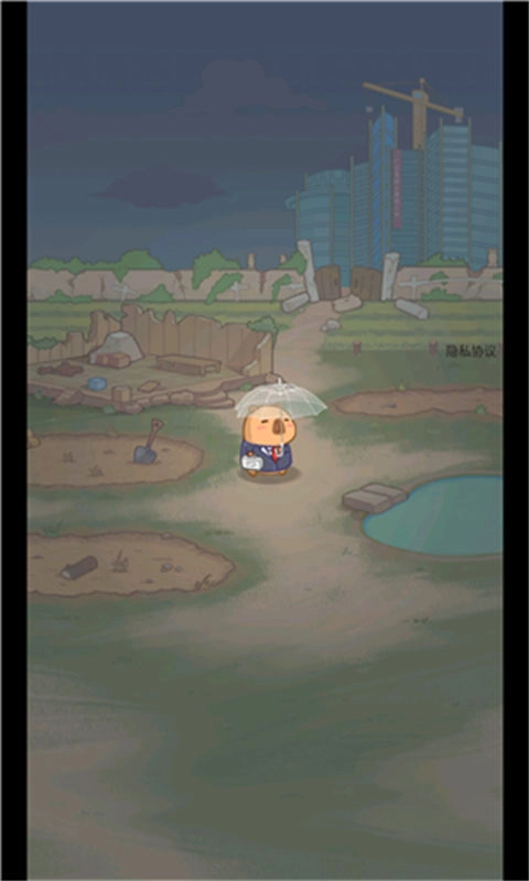 慢豚豚的生活正版截图4