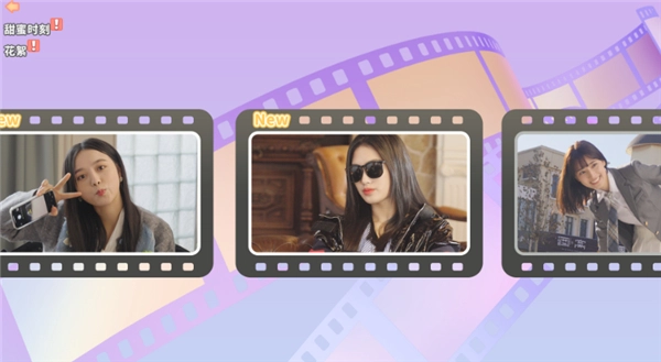 都要小孩子才做选择图3