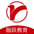 融跃教育手机版