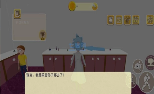 我要成为冒险王图2