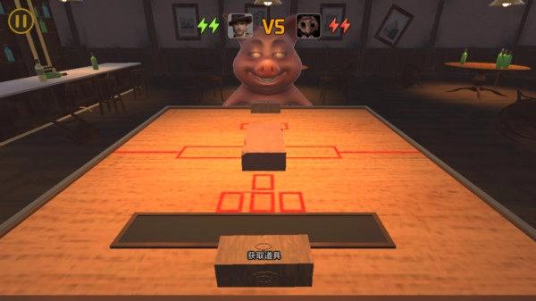 胜者为王大挑战(2)