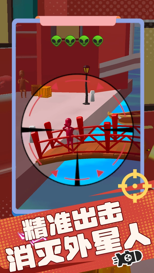 玩不明白思密达