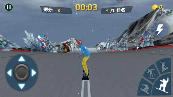 真实滑雪模拟器图2