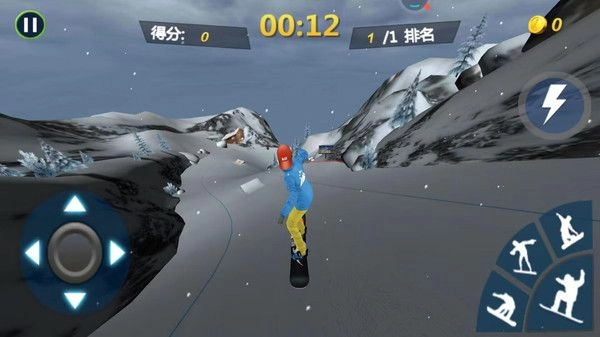 真实滑雪模拟器图4