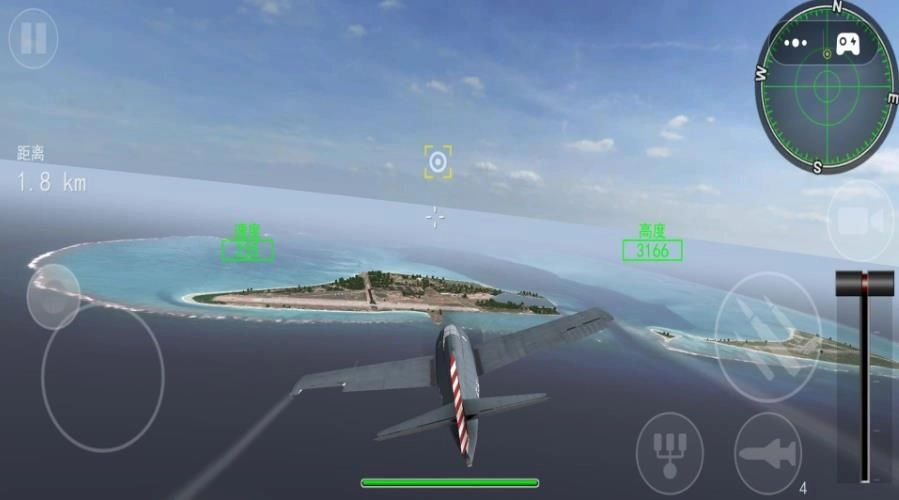 3D战斗机驾驶(2)