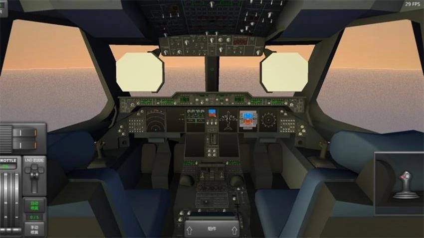 3D战斗机驾驶(4)