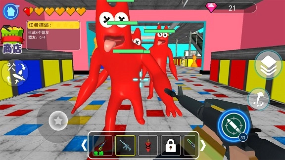 恐怖密室大逃亡(4)