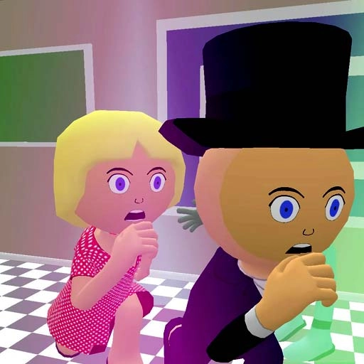 有本事就找到我