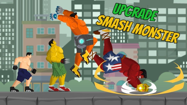 城市狂暴怪物(1)