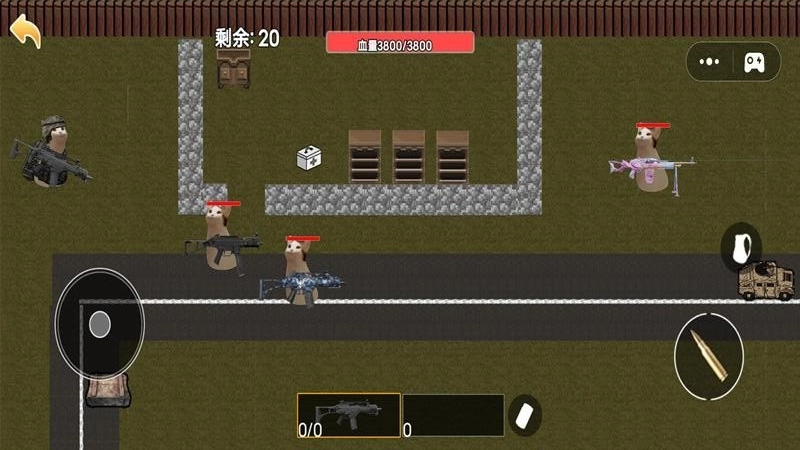 地铁枪王吃鸡图2