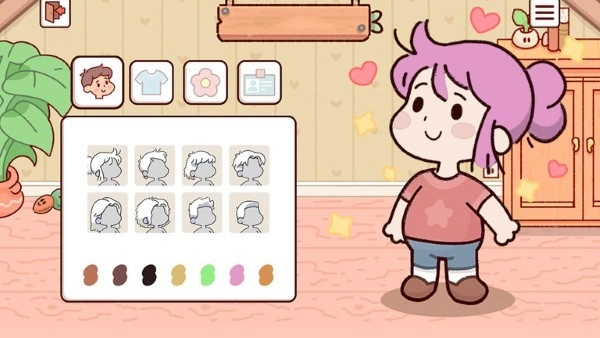 我的农场最新版(2)