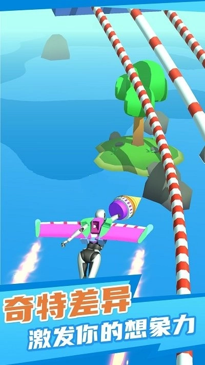 克隆机器人角斗场(2)