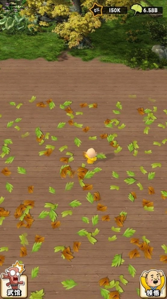 扫地的十八般武艺图2