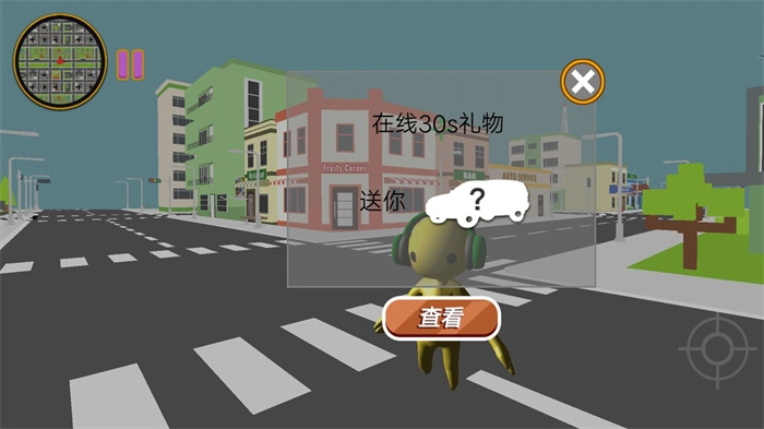 勇者蹦跳冒险记图3