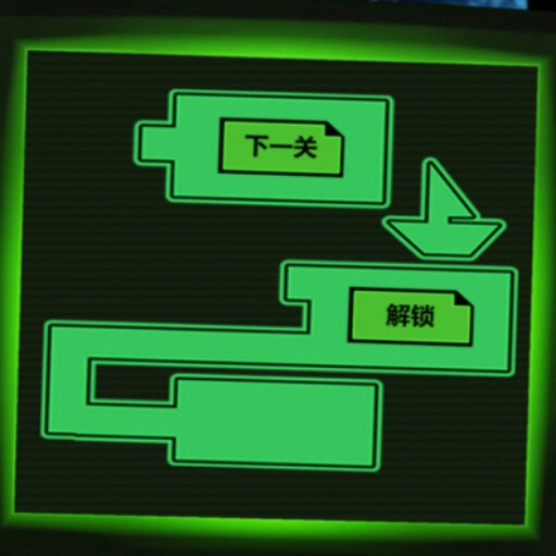 恐怖电脑幻想迷宫