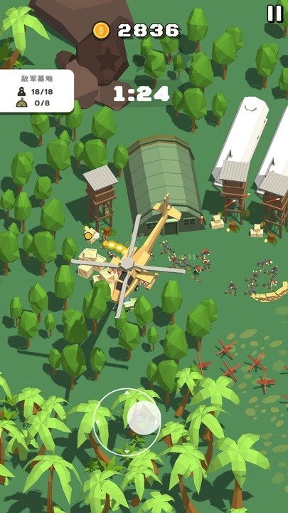 顶级士兵对决图3