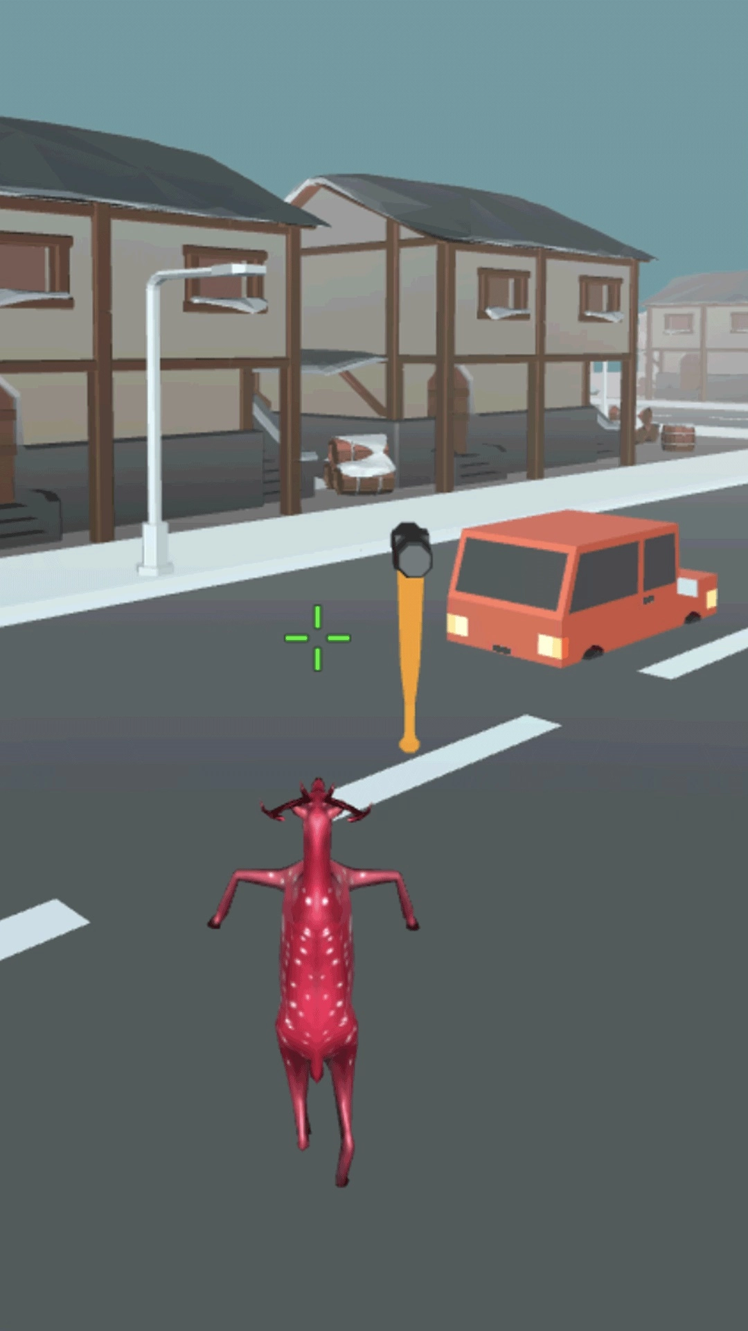 找到鹿星人截图3