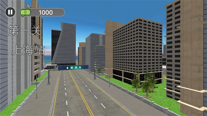 重载未来卡车驾驶(2)