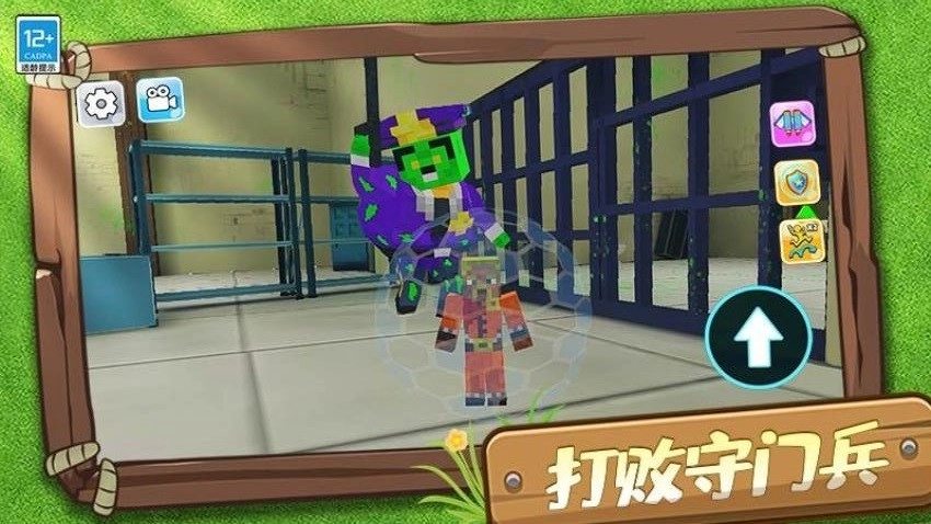 沙盒怪物生存(2)