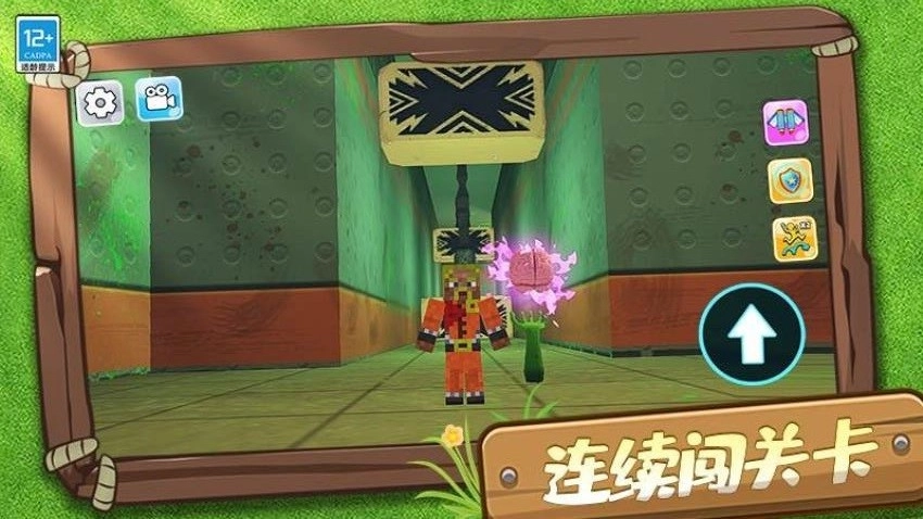 沙盒怪物生存(3)