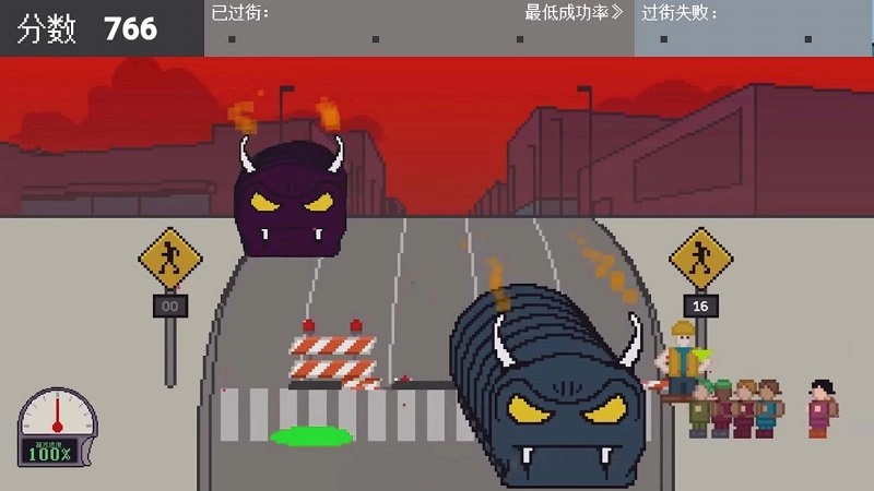 熊孩子过马路图3