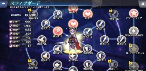 夜明时分的歌声图1