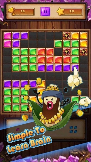 俄罗斯方块游戏图1