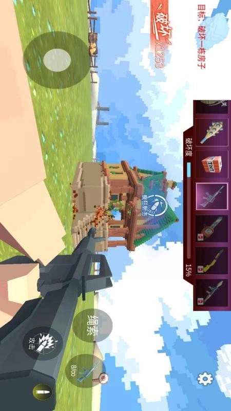 像素世界探索图2