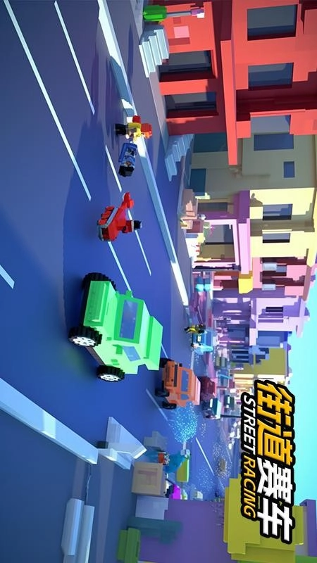 街道赛车图3