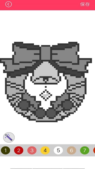 像素画画达人(3)