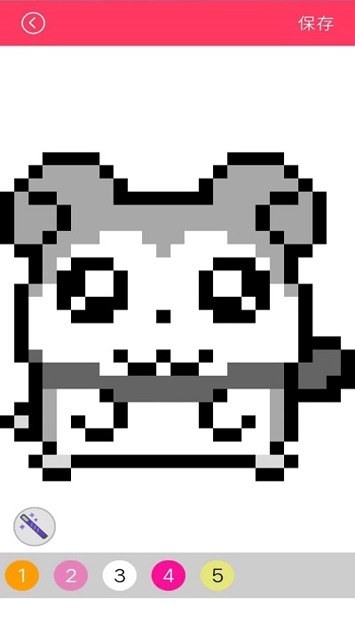 像素画画达人(1)