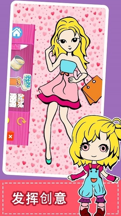 宝宝涂色绘画本(2)