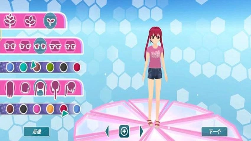 校园女神日记(3)