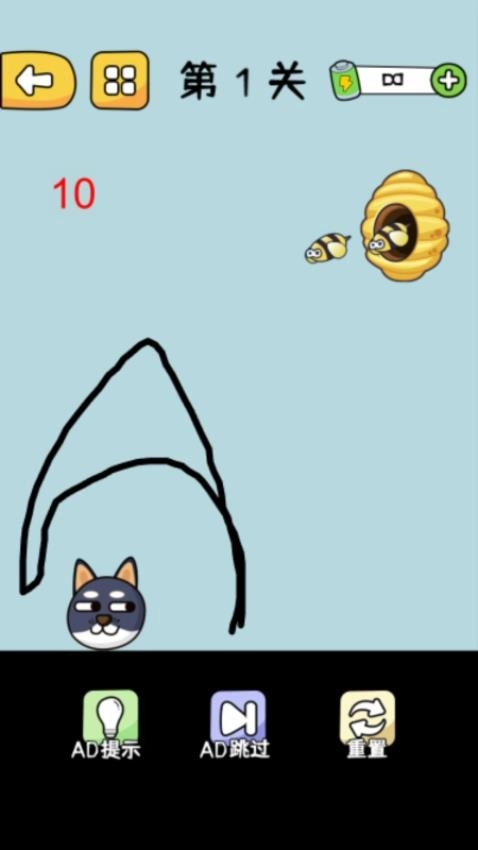 高智商画线挑战图1