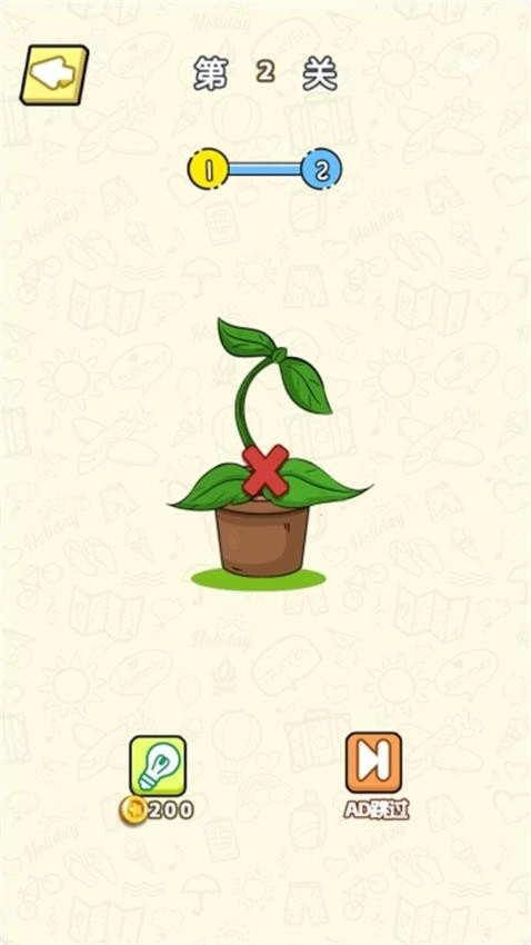 神奇画线模拟器图2