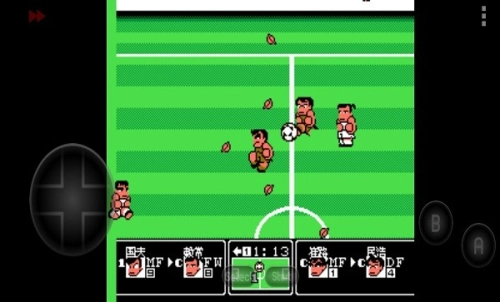热血足球截图1