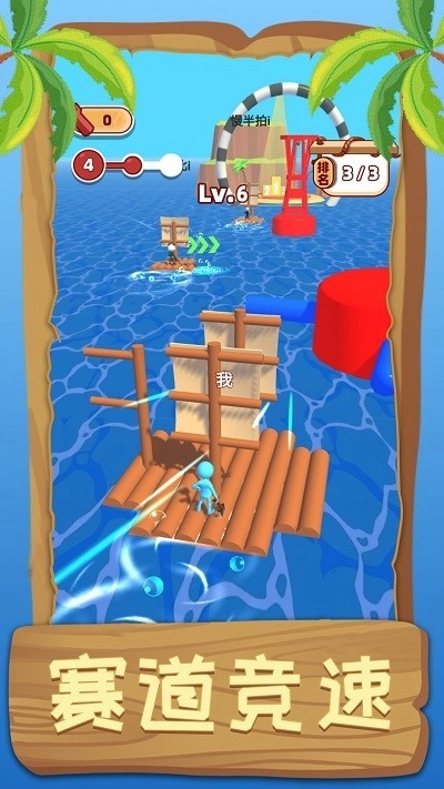 荒野伐木高手图3