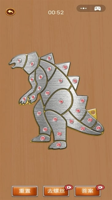 这可难不倒我(1)