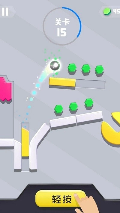 弹弹堂弹球闯关截图1