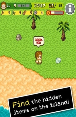 无人岛大冒险图3