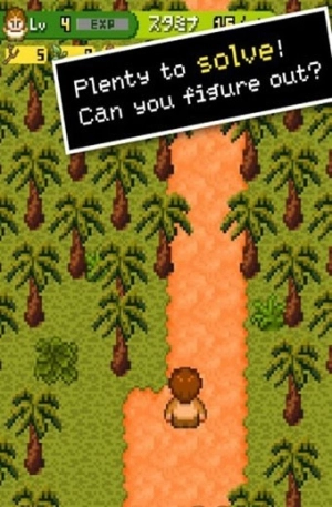 无人岛大冒险图1