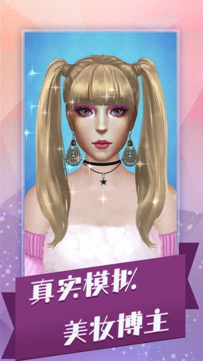 沉浸式解压合集图3