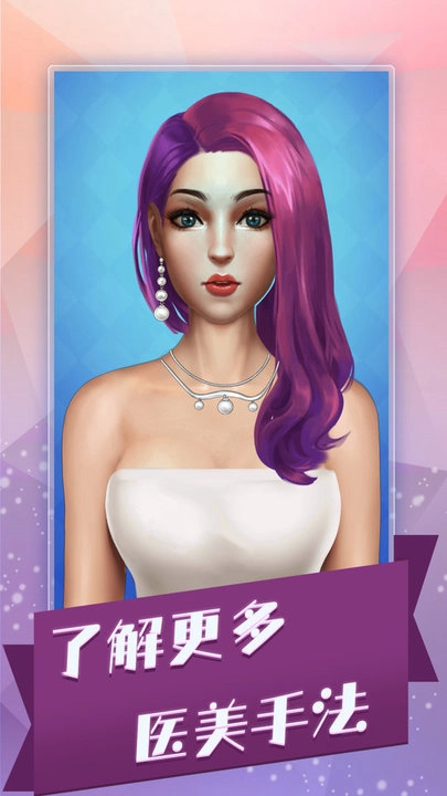 沉浸式解压合集图1