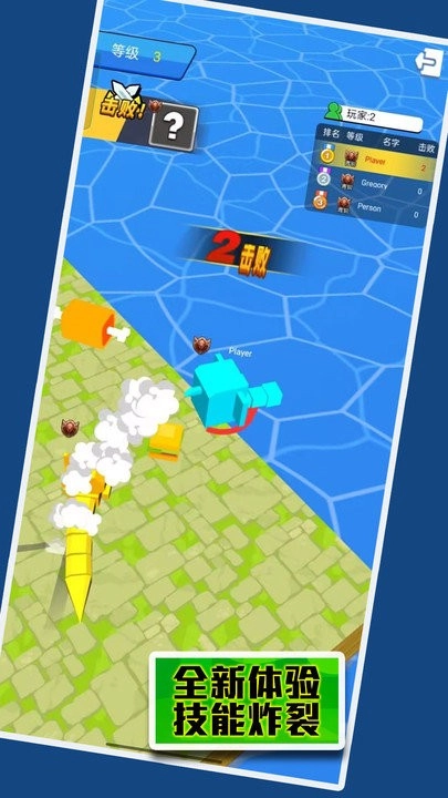 荒地生存挑战图1