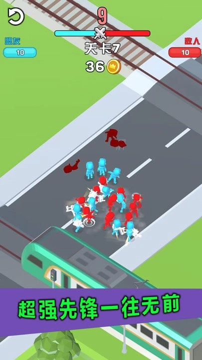 我是策略大师图1