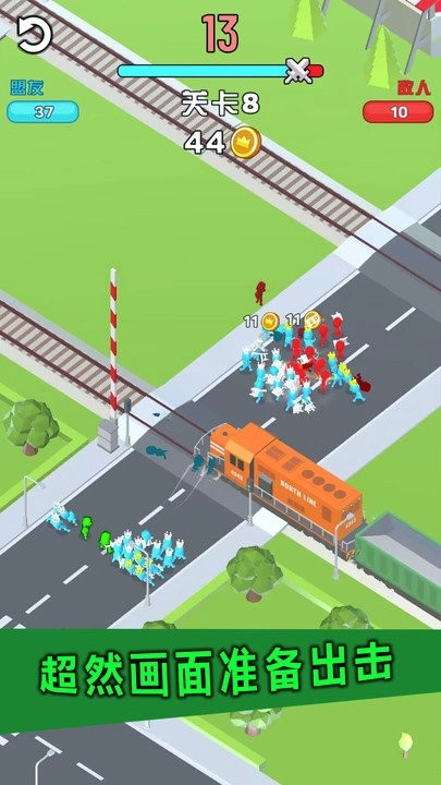 我是策略大师图2