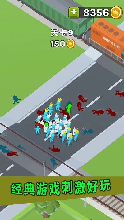 我是策略大师图3