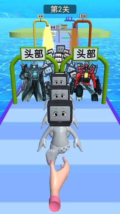 电视人宝宝出击图4