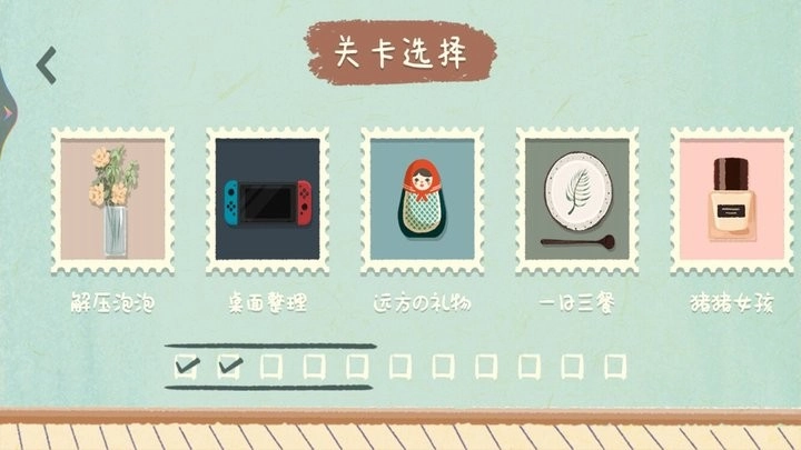 小姐姐爱收纳图4