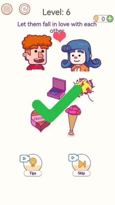 动下脑子吧老六图3